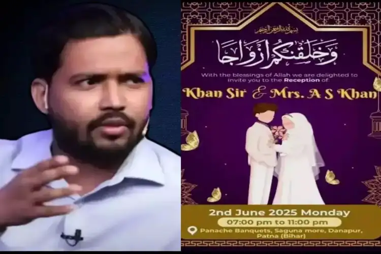 Khan Sir's wedding: Who is Khan Sir's wife, why was the wedding private and when is the reception?