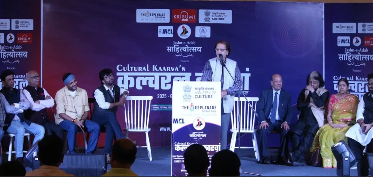 Jashn-e-Adab 2025 Gurugram: From Wasim Barelvi to Surendra Sharma