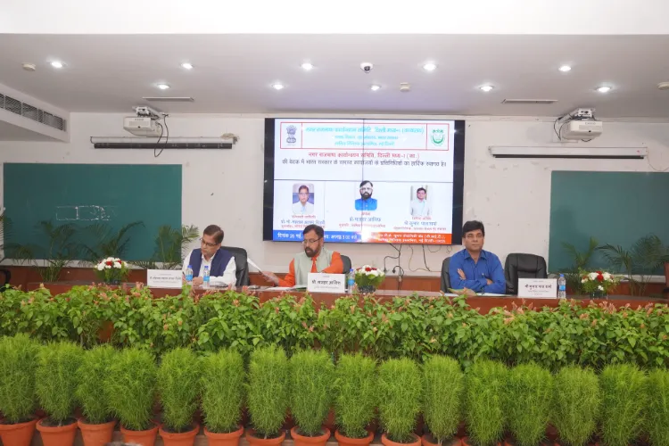 The first meeting of the Municipal Official Language Implementation Committee Delhi Central-1 was held in Jamia Millia Islamia under the chairmanship of Prof. Mazhar Asif