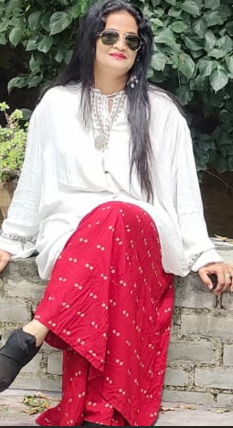 amu