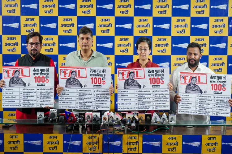 BJP fails in AAP's report card, Atishi takes aim
