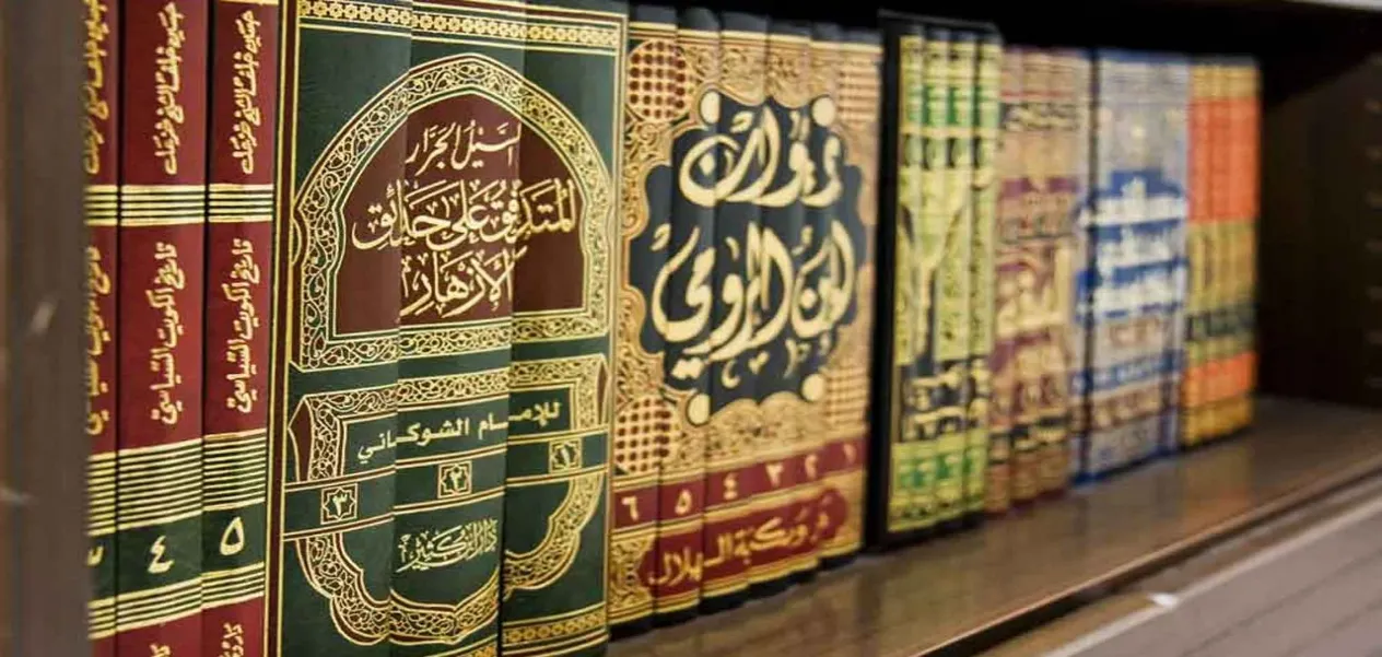 Golden opportunity for admission in MA Islamic Studies at MANUU: Direct admission for Madrasa graduates