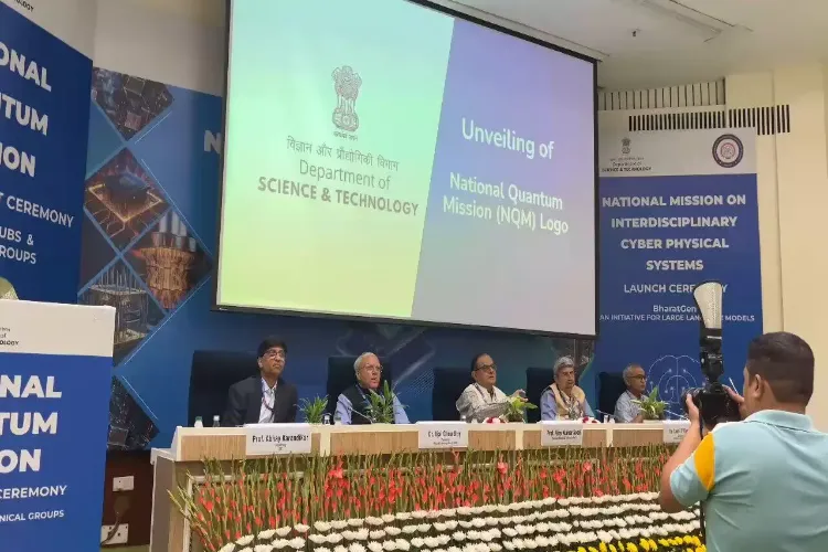 AI-based 'Bharat Gen' launched for Indian languages