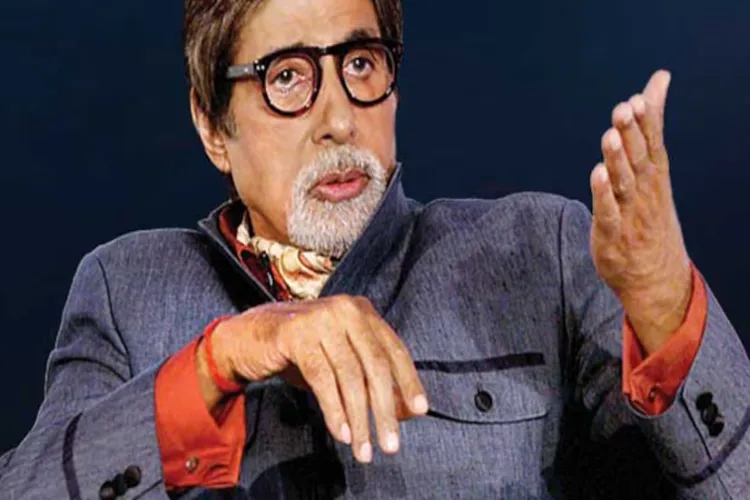 The film in which Amitabh Bachchan played a character without any remuneration