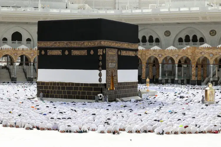 How is this year's Hajj pilgrimage different from last year
