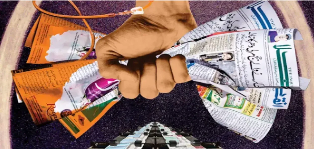 Urdu's caravan in India: Identity, spread and the language of love