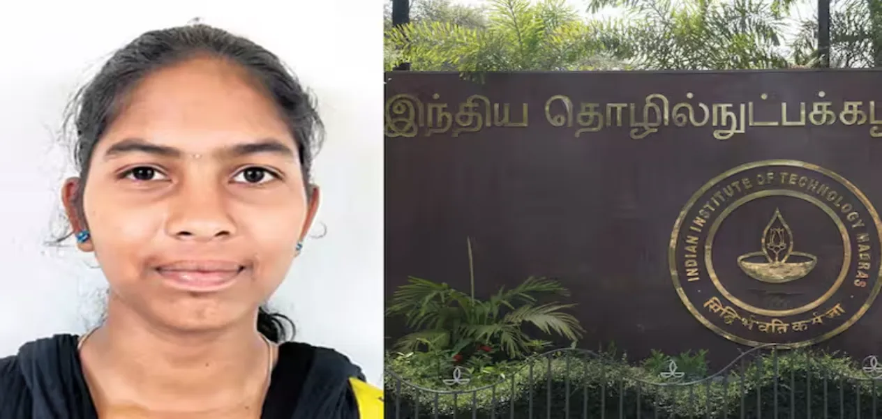 Tribal student Rajeshwari gets admission in IIT, giving new wings to her tailor father's dream