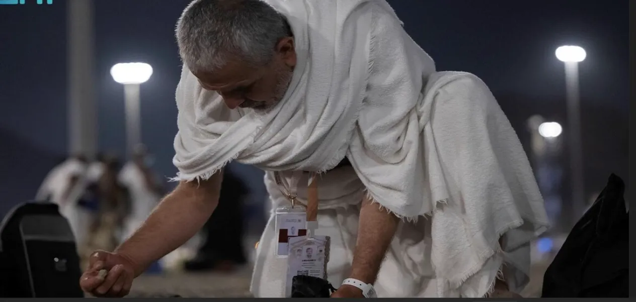 Hajj 2025: Pilgrims who reached the final stage performed the ritual of pelting stones at the 'big devil'