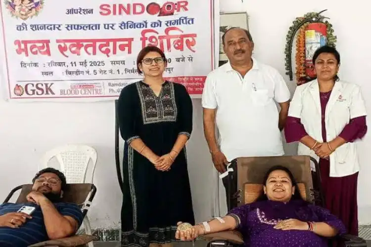ISKCON Siliguri organises blood donation camp to honour soldiers for their role during Operation Sindoor
