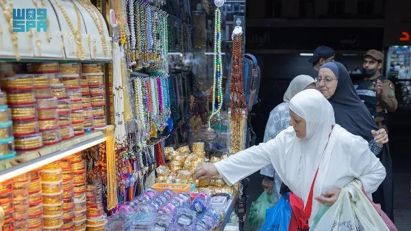 hajj