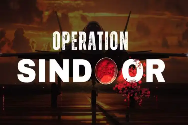 BJP Minority Front will organize Chaupal outside Dargahs and Mosques to tell the success of 'Operation Sindoor'