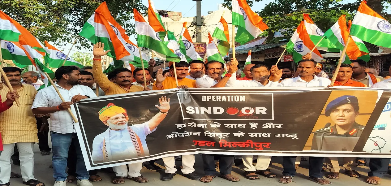 BJP Minority Front will organize Chaupal outside Dargahs and Mosques to tell the success of 'Operation Sindoor'