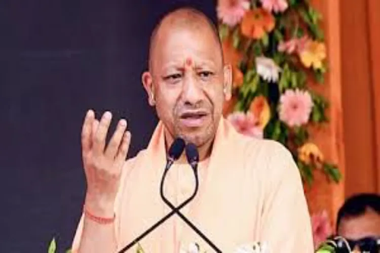 Yogi Adityanath praised the infrastructure development in the country under the leadership of PM Modi