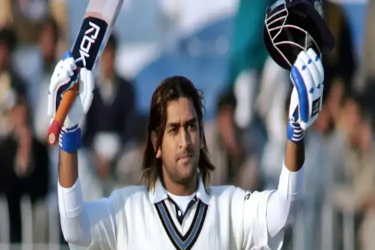 Seven cricketers including Dhoni inducted into ICC Hall of Fame, know the importance of this honour