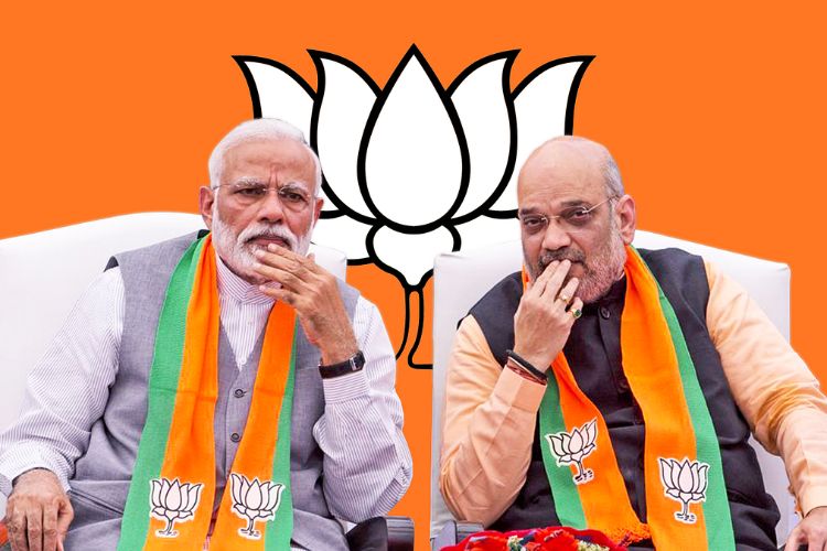 Modi government democratised the use of technology in 11 years of rule: Amit Shah