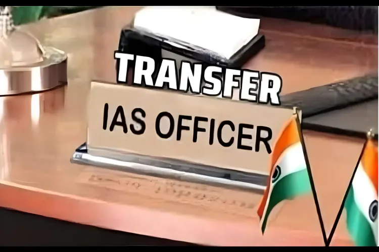 Major administrative reshuffle in Haryana: 31 IAS and five HCS officers transferred