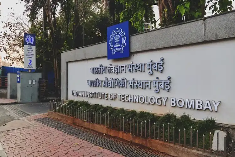 IIT Bombay Launches e-Post Graduate Diploma in Integrated Circuits with Simplilearn as EdTech Partner