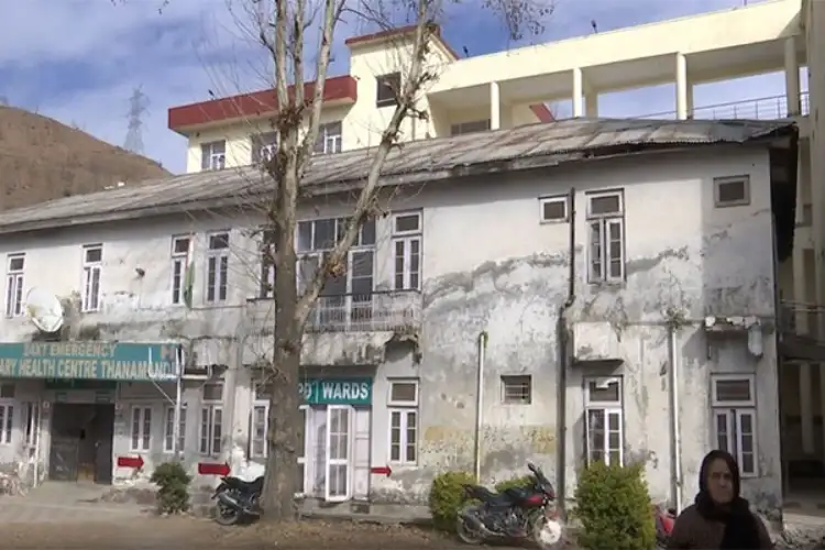 J-K: Rajouri to get new Community health centre