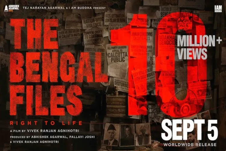 After 'The Kashmir Files' and 'Kerala Story', fans will watch The Bengal Files, it will be released on this day