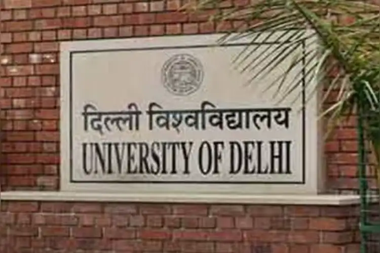 Delhi University launches undergraduate admission portal for session 2025-26
