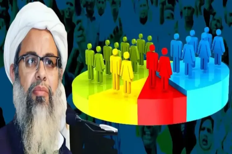 Caste based census: Maulana Mahmood Madani said – an important step towards just governance and proper distribution of resources