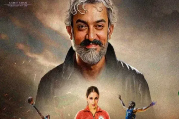 MAI lauds Aamir Khan's film Sitare Zameen Par for releasing in theatres