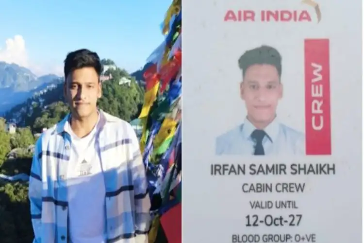 AI plane crash: Last rites of crew member Irfan Shaikh held in Pimpri Chinchwad