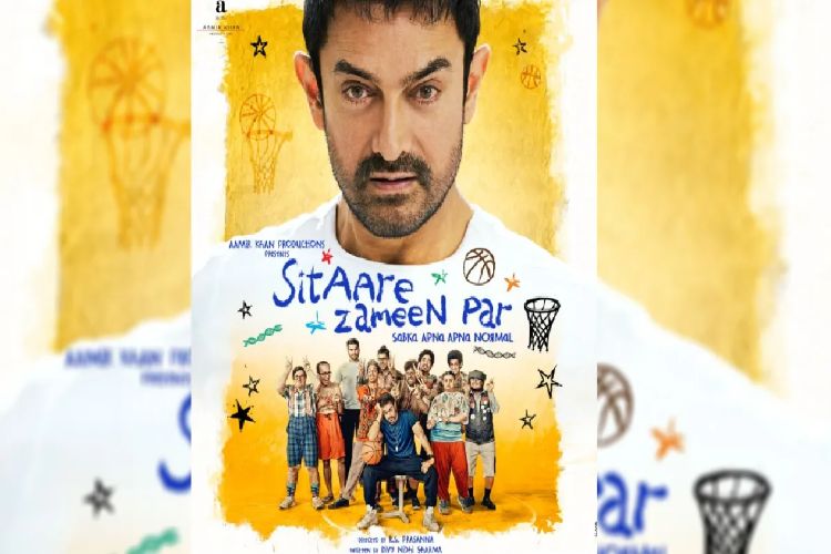 'Sitare Zameen Par' created a stir on the first day, Aamir Khan's film made a new record