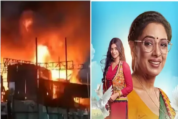 Fire breaks out on the set of TV show 'Anupama' in Mumbai Film City, no casualties