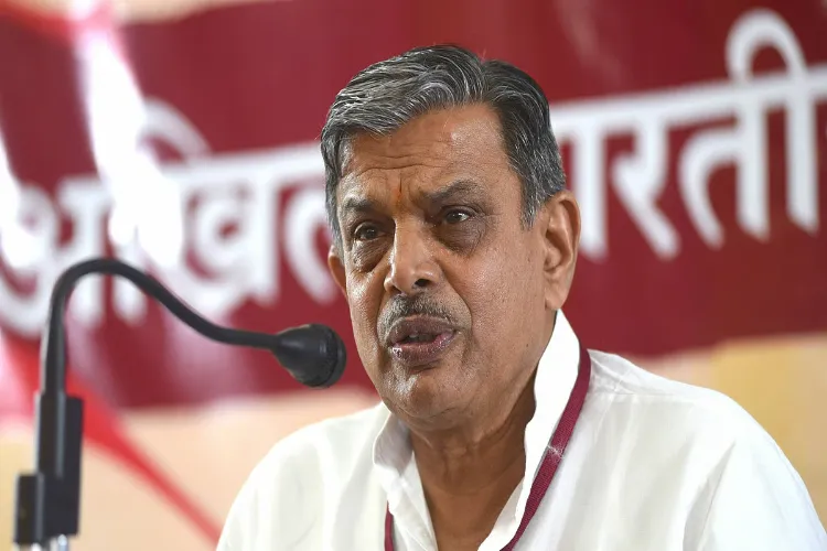 RSS leader Hosabale said- Market based lifestyle has made relationships 'transactional'
