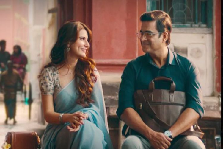 Trailer of 'Aap Jaisa Koi' released, R. Madhavan and Fatima Sana Shaikh in lead roles