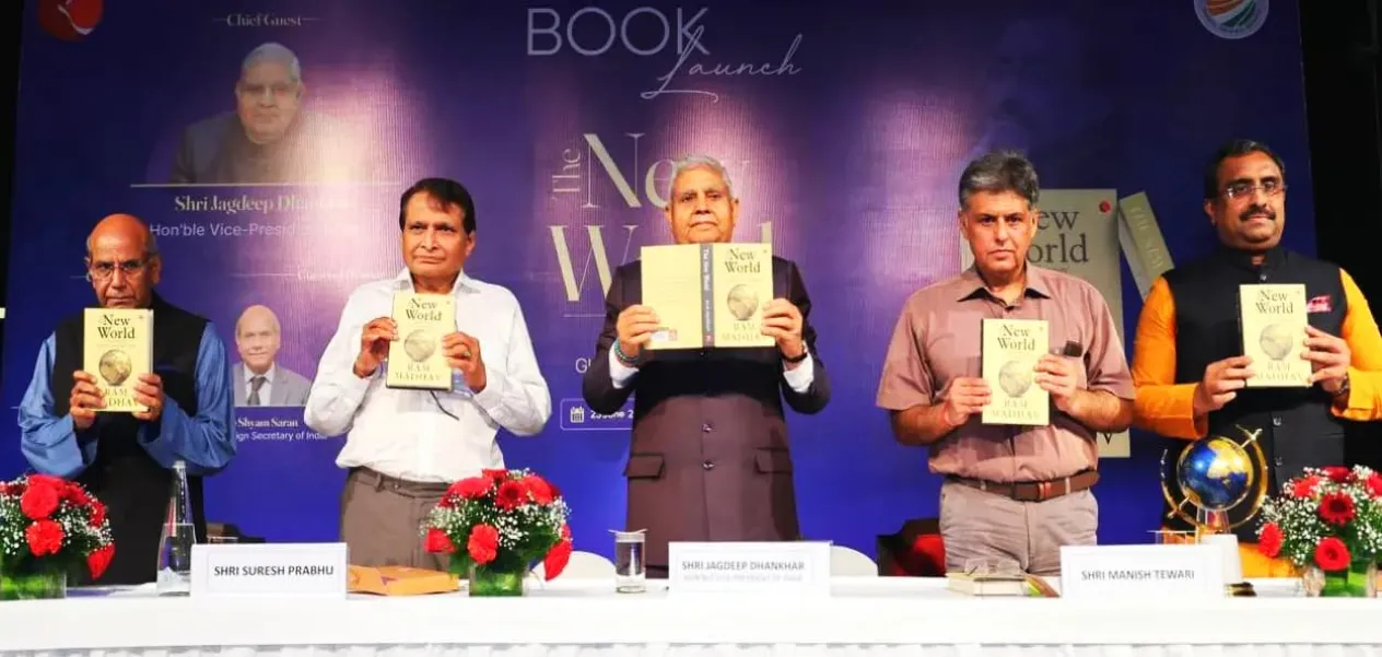 We don't need a new world order, we need a new world morality: Message of Ram Madhav's new book