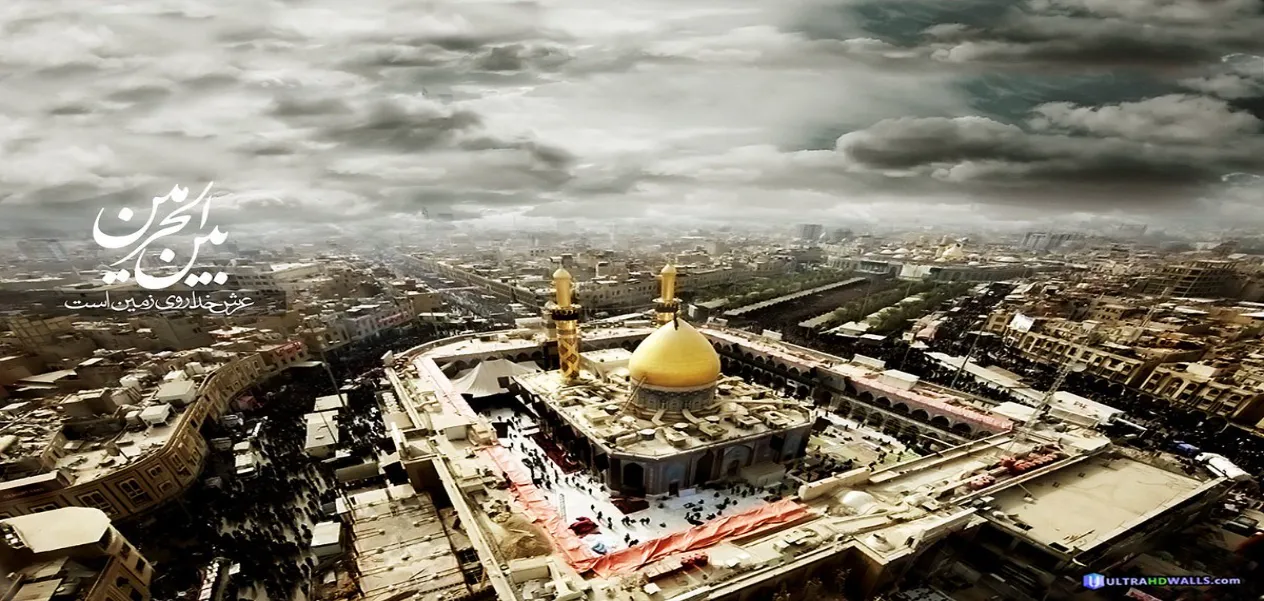 Now neither will that Husain come nor will that kind of prayers be offered