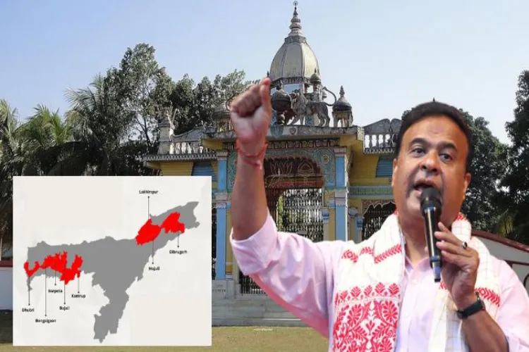 Himanta Biswa Sharma's allegation - Due to appeasement by Congress, there was widespread encroachment on 'Satra' land