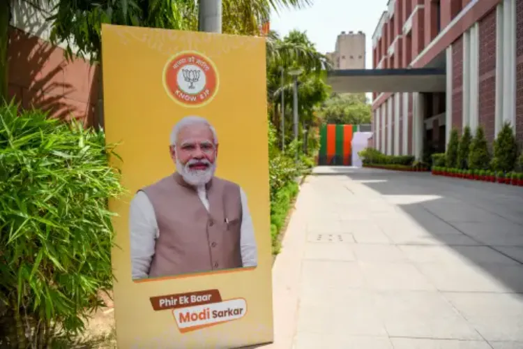 BJP appointed 'State Election Officers' for organizational elections in three states