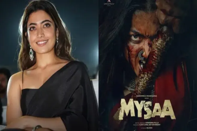 Rashmika Mandanna announces new film 'Maisa', shares powerful first look poster of her character