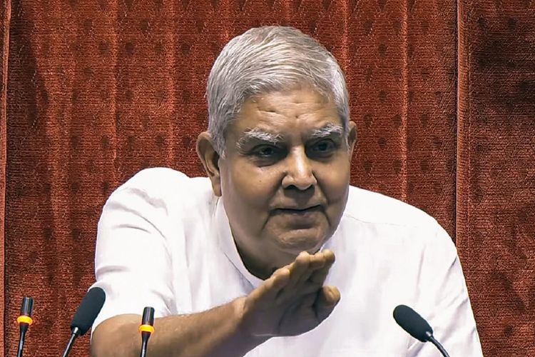 The Preamble of the Constitution is 'not changeable', it was 'changed' in 1976 during the Emergency: Dhankhar
