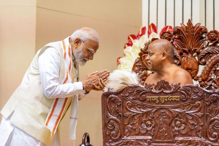 India is the oldest living civilization due to the immortal thoughts of saints: PM Modi