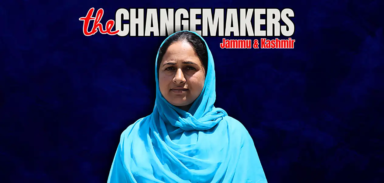 Know who is Shabnam Kausar, who spread awareness about education in Kashmir