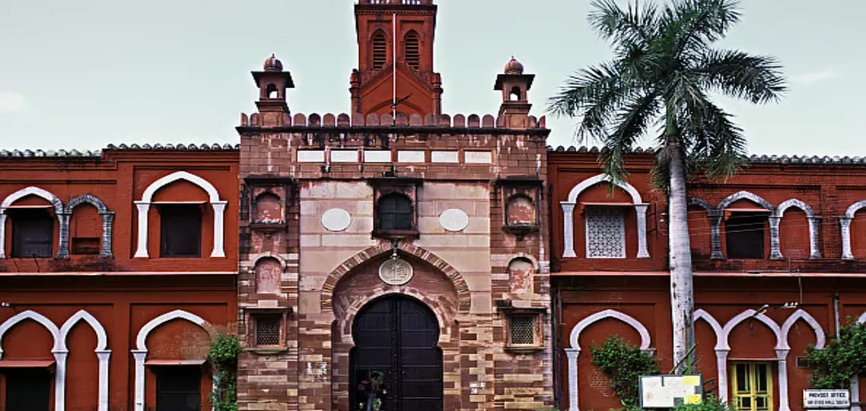 July reshuffle in Aligarh Muslim University: Important responsibilities given to new faces