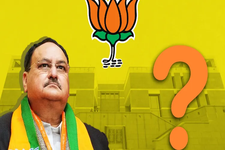 BJP changed state presidents in seven states and two union territories, preparations for the election of national president intensified
