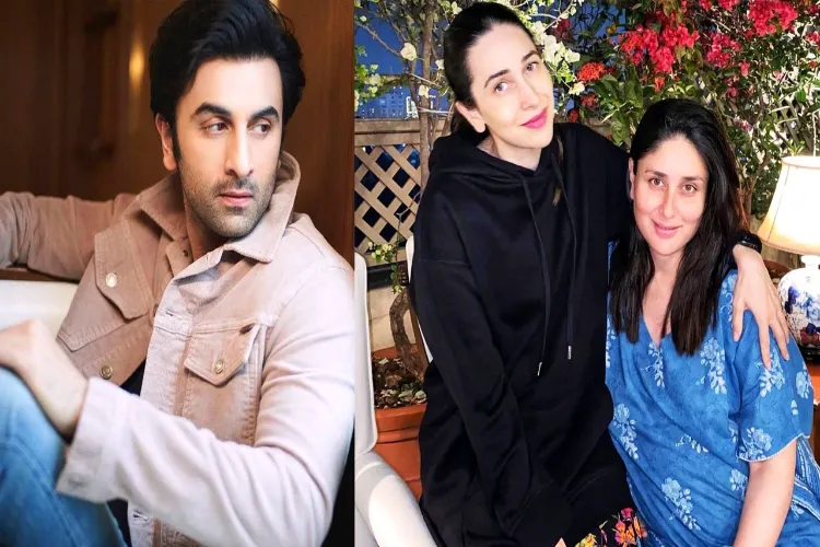 Kareena Kapoor's big statement: Not only Ranbir, but Karisma and I are also carrying forward the legacy of the Kapoor family