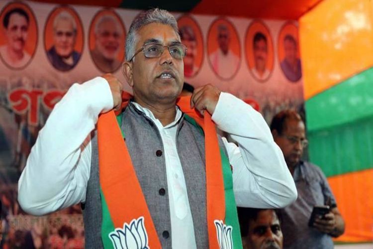 Bengal BJP leader Dilip Ghosh took out a padyatra on the streets playing 'Damru'