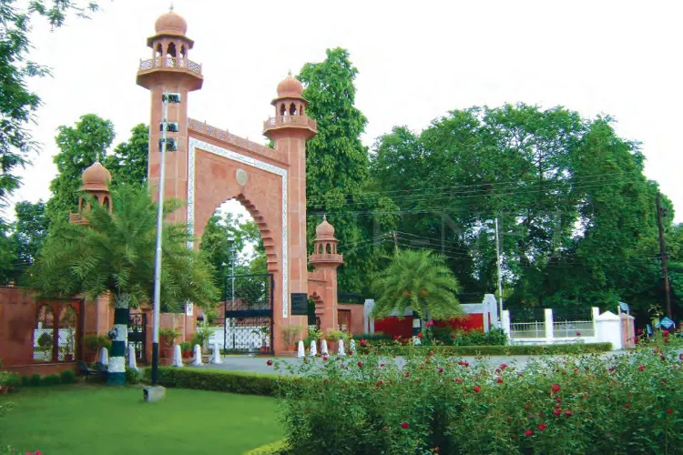Two new scholarships established in memory of Ashraf Suleman and Shahnaz Shariq at Aligarh Muslim University