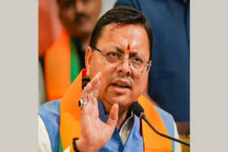Uttarakhand Chief Minister Dhami counted the achievements on completion of 4 years of governance, called Uniform Civil Code (UCC) a historic step