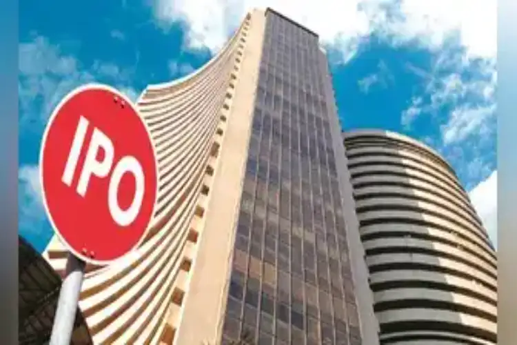 Brigade Hotel Ventures raises Rs 126 crore ahead of IPO