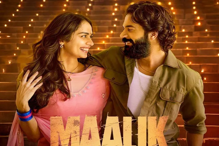 Rajkumar Rao and Manushi Chillar had a special conversation at the launch of the song of 'Malik'