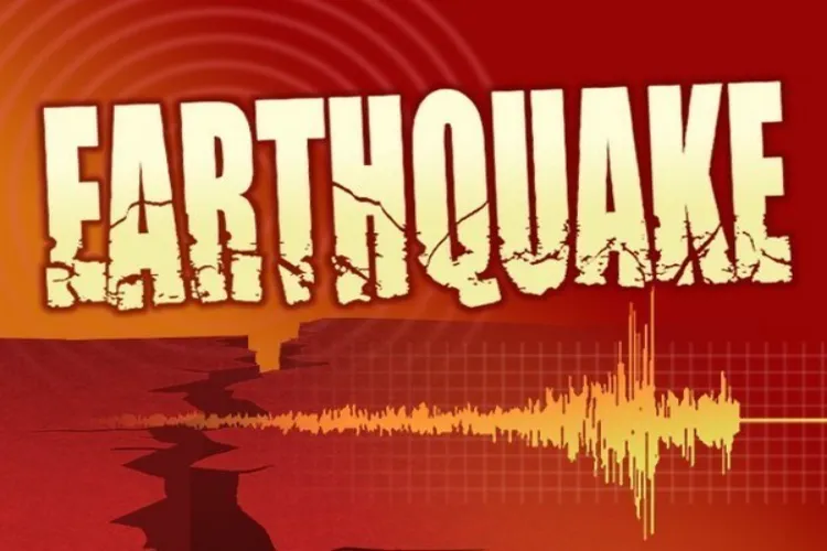4.5 magnitude earthquake in Andaman Sea