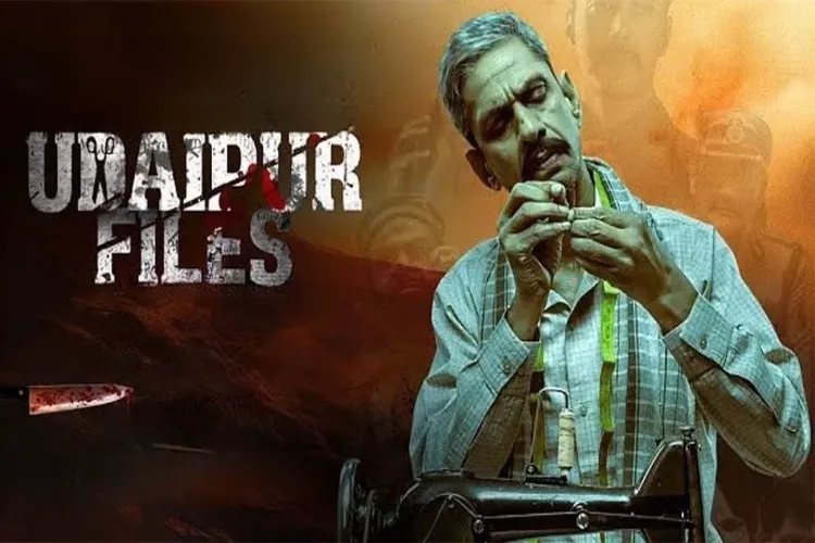 Petition filed in Delhi High Court seeking ban on release of film 'Udaipur Files'