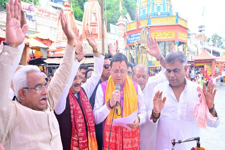 Uttarakhand Chief Minister Pushkar Singh Dhami worshiped at Marghat Hanuman Temple, sought blessings for the progress of the country
